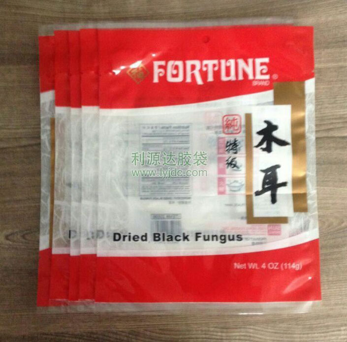 復合袋 木耳袋 PET復CPP